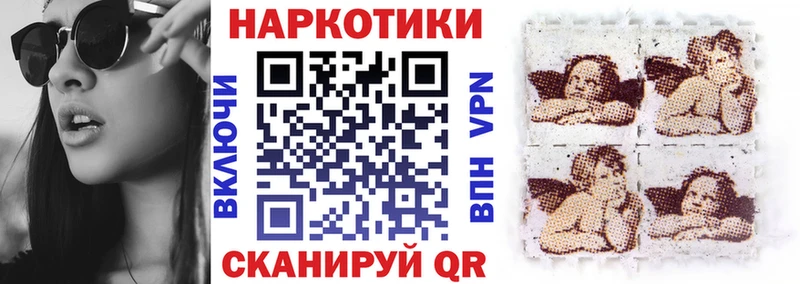 Все наркотики Керчь ГАШ COCAIN Alpha-PVP Галлюциногенные грибы Меф