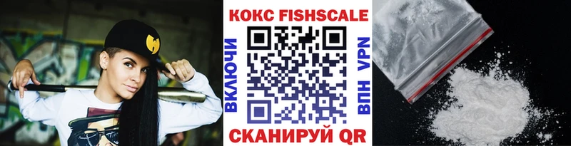Cocaine Перу Керчь