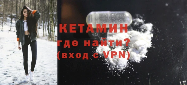 гашиш Приозерск