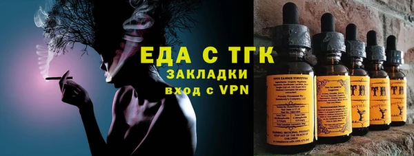 гашиш Приозерск