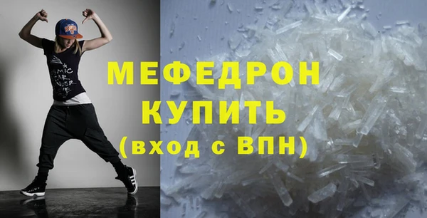 гашиш Приозерск