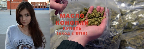 гашиш Приозерск