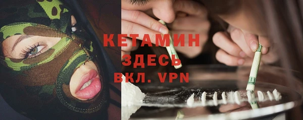 гашиш Приозерск