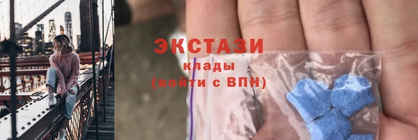 гашиш Приозерск