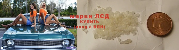 гашиш Приозерск