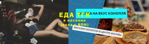 гашиш Приозерск