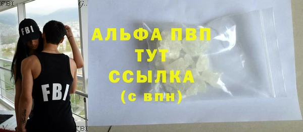 гашиш Приозерск