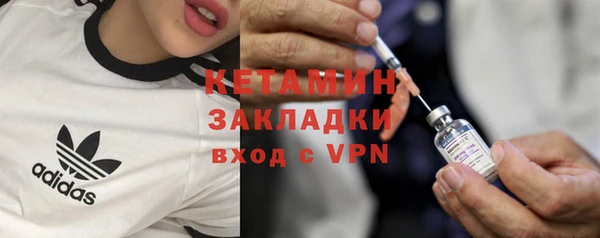 стаф Пролетарск