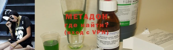 гашиш Приозерск