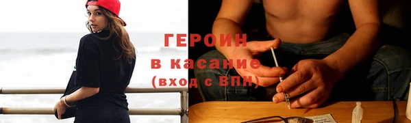 гашиш Приозерск