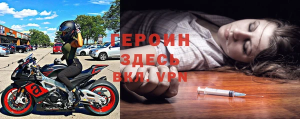 стаф Пролетарск
