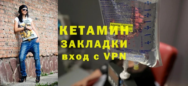 стаф Пролетарск