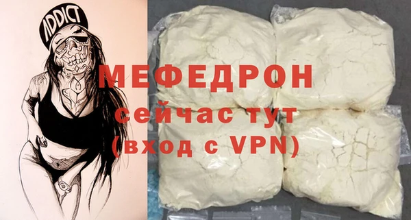 гашиш Приозерск