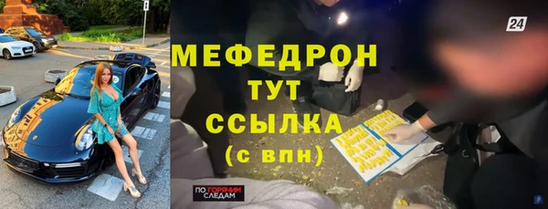 гашиш Приозерск