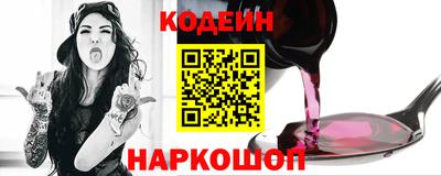 гашиш Краснокаменск