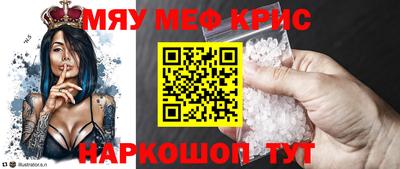 гидропоника Краснознаменск