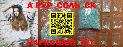 гидропоника Краснознаменск