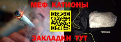 гашиш Краснокаменск