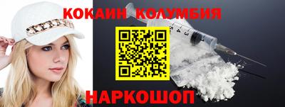 гидропоника Краснознаменск