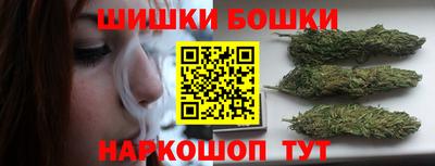 гидропоника Краснознаменск