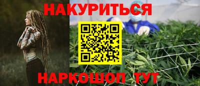 гидропоника Краснознаменск