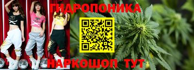гашиш Краснокаменск