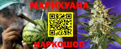гидропоника Краснознаменск