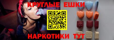 гашиш Краснокаменск