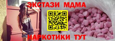гашиш Краснокаменск