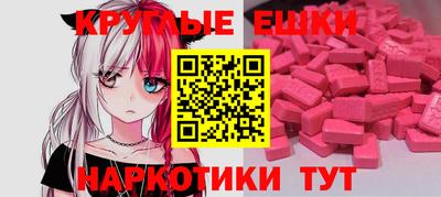 гидропоника Краснознаменск