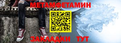 гашиш Краснокаменск
