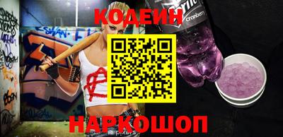 гидропоника Краснознаменск