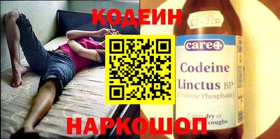 гидропоника Краснознаменск