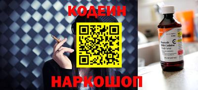 гидропоника Краснознаменск