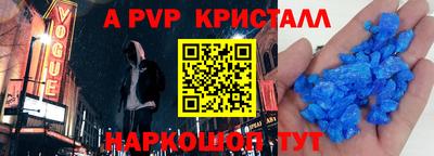 гидропоника Краснознаменск