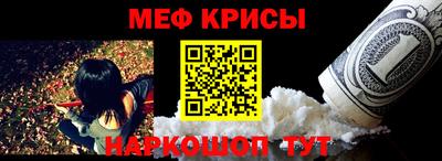 гашиш Краснокаменск