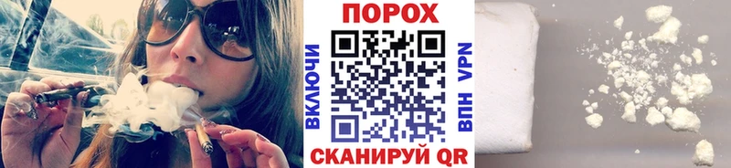 Метамфетамин кристалл  kraken   Керчь 